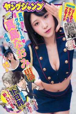 《索多玛120天》
